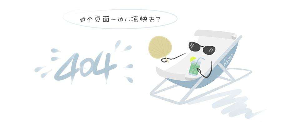 其他物料加工九游会网址多少的解决方案
